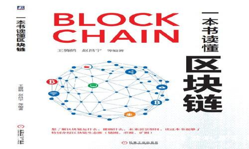 如何在安卓手机下载Bitpie钱包并获取原孑币