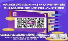 支持USDT的钱包类型及推荐