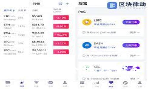 PG麻将钱包：如何安全地存储和管理USDT？