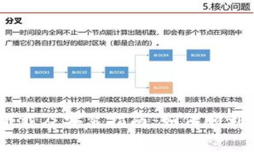 币安App官网下载及安装指南：如何顺利使用2.2.1版本