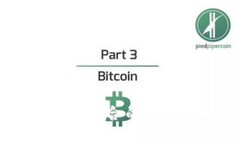 如何选择适合的USDT钱包？