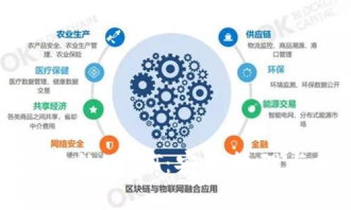 火币钱包中的USDT：安全管理与投资指南