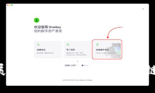 香港Web3嘉年华展商地图：全面探索区块链与数字经济的未来