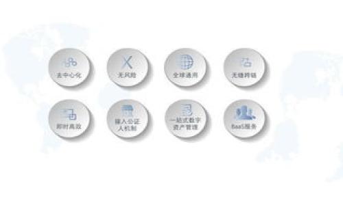 币安官网最新版本更新内容详解