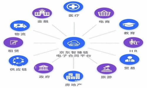 以下是您要求的内容：


中币交易所APP官网下载安卓版 - 安全便捷的数字货币交易选择