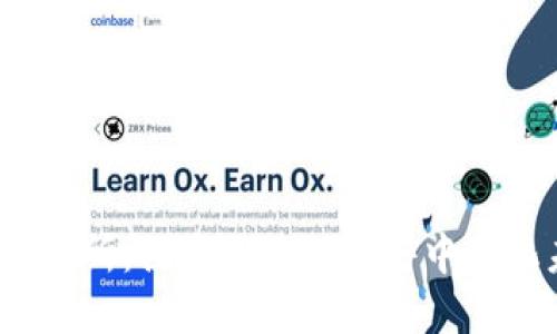 Web3科技研究所：探索区块链与去中心化未来的先锋