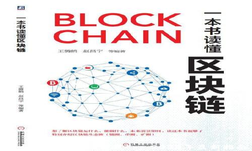 
如何从币安官网下载App：2023年最新指南
