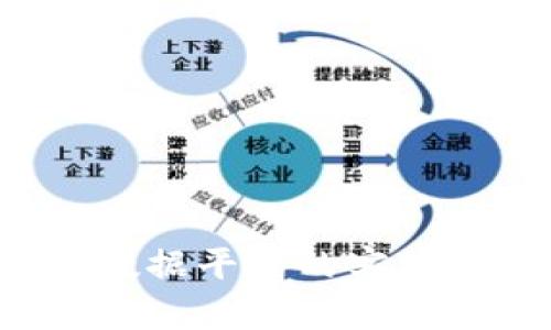 Web3元宇宙数据平台的客服体系全面解析