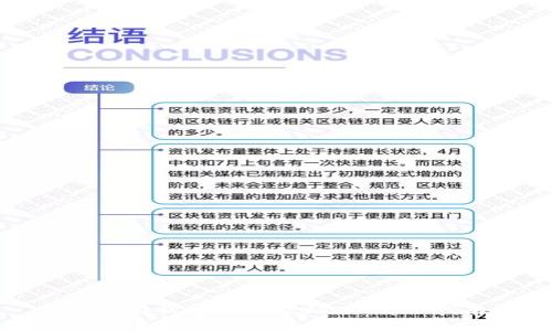 如何在钱包内购买USDT：详细指南