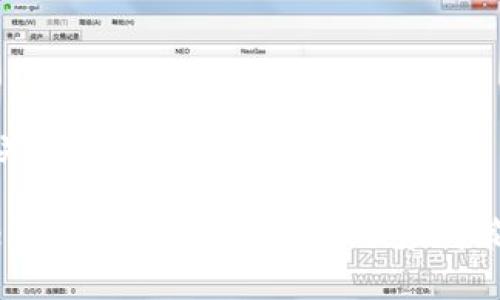 和关键词

Web3 钱包被盗的原因及应对策略