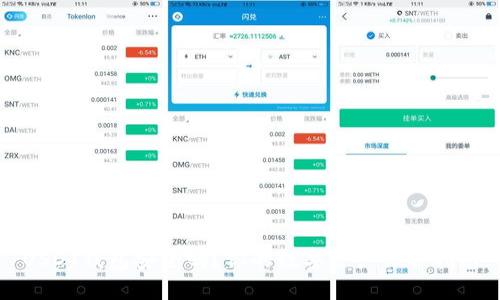 USDT钱包安全吗？你的数字资产保护指南