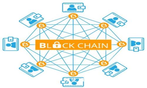 华为内置比特币钱包：如何使用、优缺点及常见问题解答