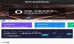 比特币钱包打不开的原因及解决方法
