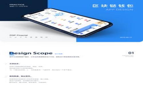 USDT钱包如何绑定银行卡，详细教程与注意事项