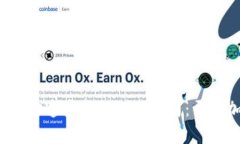 如何在Web3时代打造安全的创业公司：开启加密未