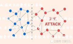 baioti了解如何在钱包中查看USDT的技巧与步骤，让