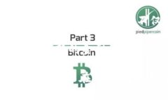 Binance 是一家全球领先的加密货币交易所，成立于