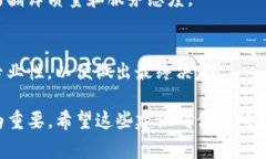 当然可以！Web3 作为一个新兴的技术领域，很多公