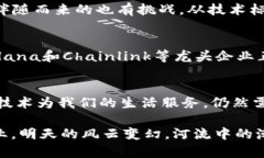 biao ti揭秘Web3时代的龙头企业：谁将在区块链世界