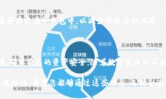 虚拟钱包如何交易USDT？揭开数字货币的神秘面纱