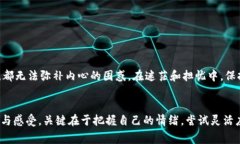 baoti如何找回丢失的比特币钱包地址？别让财富与