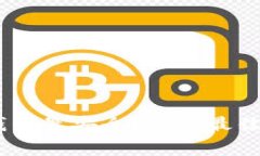 USDT存在哪个钱包最安全？揭秘最佳选择和注意事