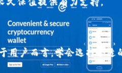 比特币钱包网站现状：倒闭的真相与未来展望比