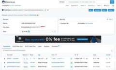 跨越未来：加入我们共同庆祝Web3时代的跨年酒会