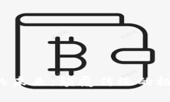 探秘Web3的未来：颠覆传统的极客日报727