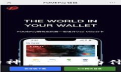 揭开Binance估值的神秘面纱：为什么它如此引人注