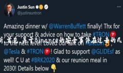 在提及“Binance被黑客攻击了吗？”这一问题时，