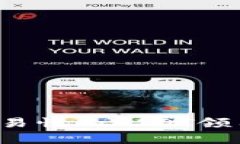 揭秘中本聪钱包：简单易懂的USDT领用教程，让你