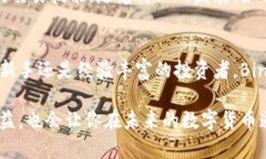   探索Binance：如何在数字货币交易中掌握主动权