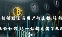    ＂揭秘：为什么Binance在俄罗斯的崛起引发了全