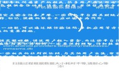 比特币电子钱包最怕的5个陷阱，你中招了吗？比