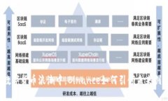 在数字货币浪潮中，Binance如何引领未来创新？