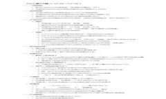 币安注册指南：轻松开启你的数字资产之旅