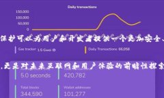 在加密货币和区块链的广阔领域中，Mina币无疑是