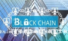 如何在Token.im中管理你的ETH钱包里的USDT资产？