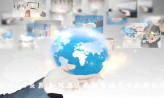 揭秘曼谷Web3交易：如何在这个数字城市中把握机