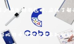 比特币钱包是什么？比特币钱包是一种用于存储