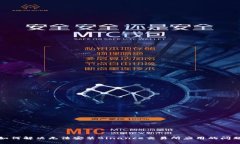 如何解决无法安装Binance交易所应用的问题