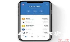 全面解析比特币钱包及比特币地址：如何安全存