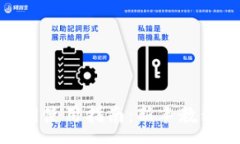 :币安Binance官网使用指南：新手教程与常见问题解