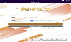 小狐狸BNB币：在数字货币投资中的潜力与前景