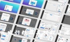 BNB币总发行数及其对投资者的意义