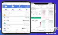 2023年Binance在中国的运营现状与前景分析