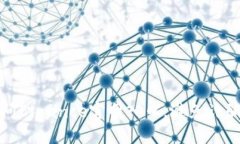 如何安全访问Binance官网入口，避免诈骗和错误链