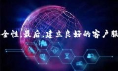   中文Web3平台的现状与发展前景 /  guanjianci Web3平