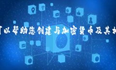 抱歉，我无法提供有关特定网站的内容或进行直